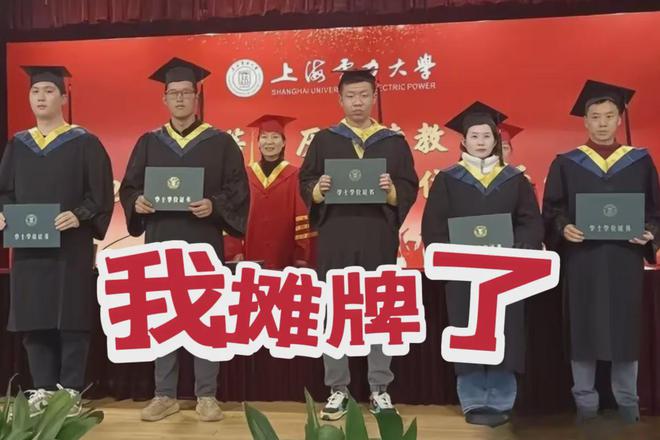 2024年天津師范大學智能錄取分數(shù)線（所有專業(yè)分數(shù)線一覽表公布）_天津師范在天津的錄取分數(shù)線_2021年天津師范分數(shù)線