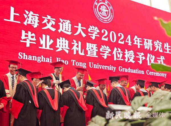 2024年天津師范大學智能錄取分數(shù)線（所有專業(yè)分數(shù)線一覽表公布）_天津師范在天津的錄取分數(shù)線_2021年天津師范分數(shù)線