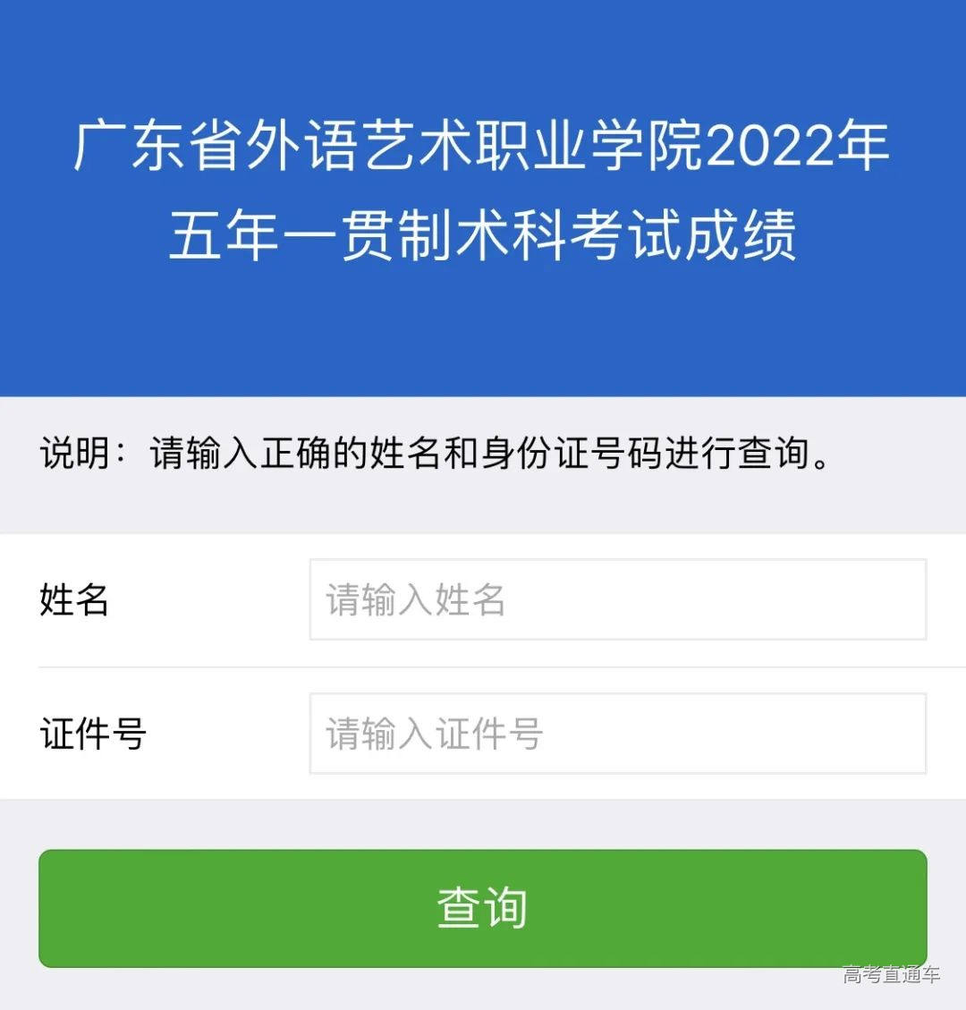 河南2031高考分數線_202l年河南省高考分數線_河南2024年高考分數線