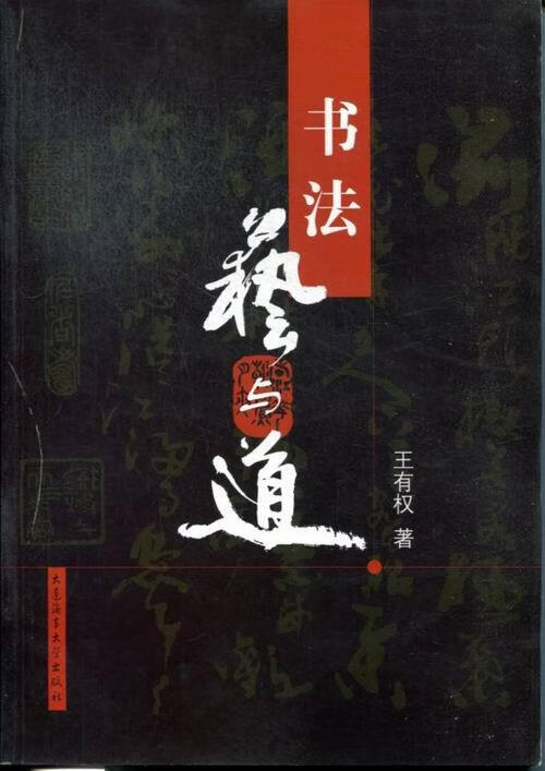 大連錄取分?jǐn)?shù)線是多少_大連各高校錄取分?jǐn)?shù)線2020_2024年大連醫(yī)科大學(xué)錄取分?jǐn)?shù)線（2024各省份錄取分?jǐn)?shù)線及位次排名）