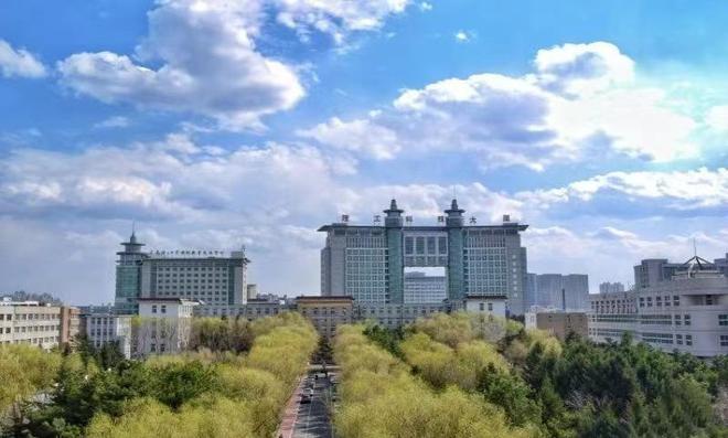 2024年吉林大學生命科學學院錄取分數線（2024各省份錄取分數線及位次排名）_各高校在吉林省錄取分數線_吉林省理科錄取分數線