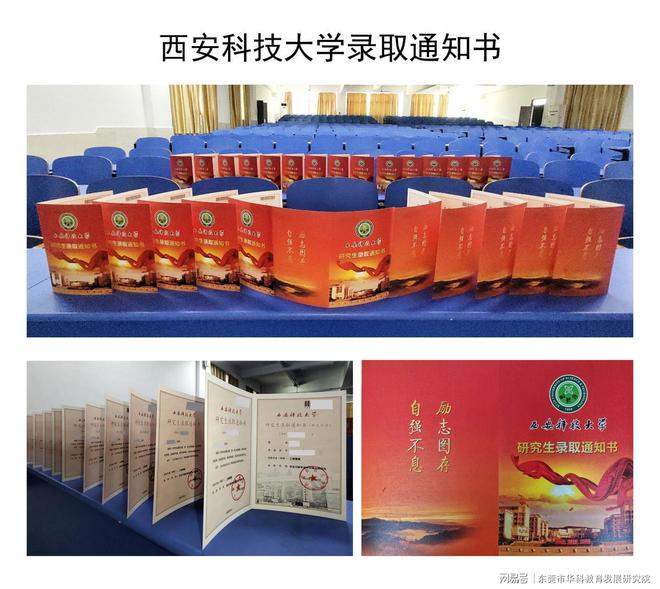吉林錄取分數線高考_2024年吉林大學外國語學院錄取分數線（2024各省份錄取分數線及位次排名）_吉林在各省的錄取分數線