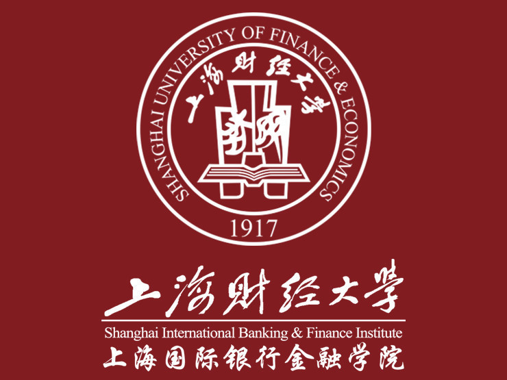 山東財經大學在財經類排名_山東財經類大學排行榜_山東財經大學排名