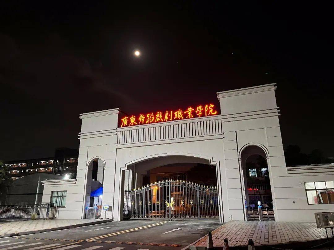 集美大學(xué)錄取分?jǐn)?shù)多少_2024年集美大學(xué)誠(chéng)毅學(xué)院部錄取分?jǐn)?shù)線（2024各省份錄取分?jǐn)?shù)線及位次排名）_集美大學(xué)錄取分?jǐn)?shù)線排名