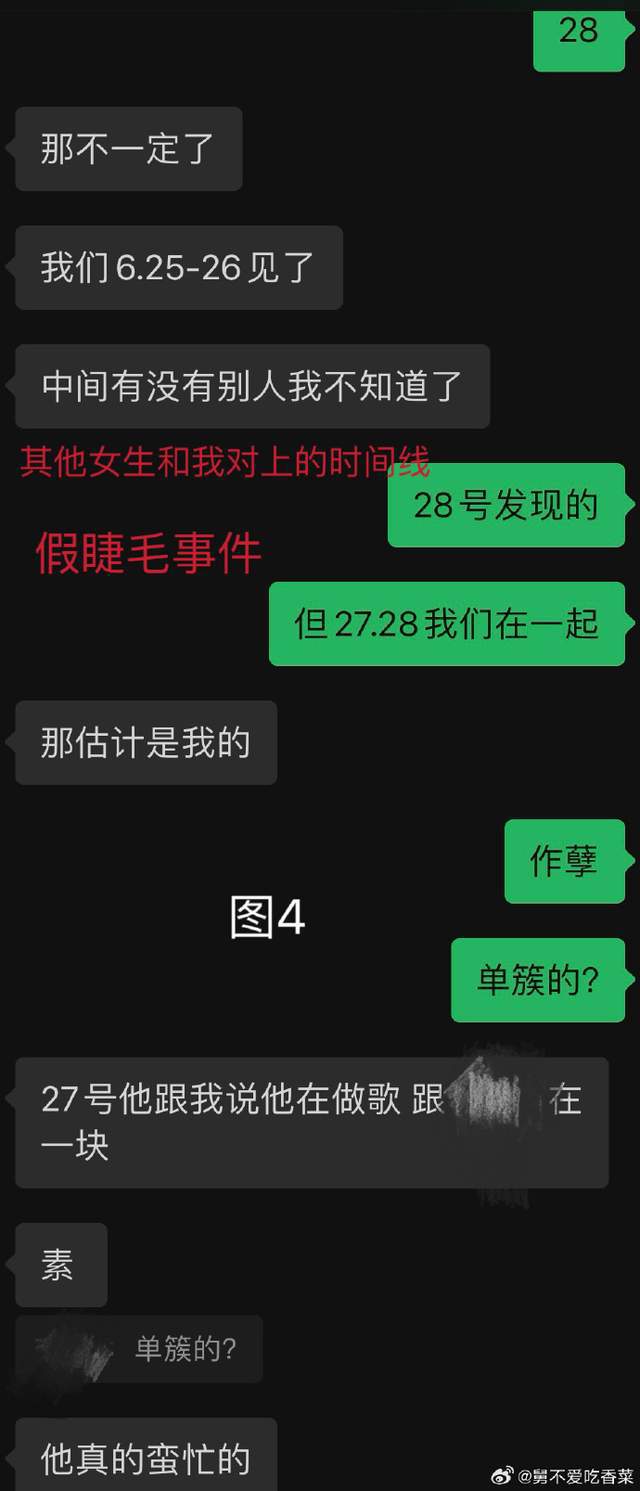集美大學(xué)錄取分?jǐn)?shù)多少_集美大學(xué)錄取分?jǐn)?shù)線排名_2024年集美大學(xué)誠(chéng)毅學(xué)院部錄取分?jǐn)?shù)線（2024各省份錄取分?jǐn)?shù)線及位次排名）