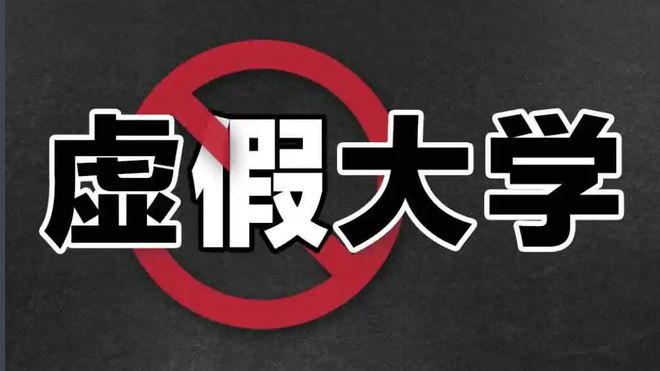 2024年集美大學(xué)誠(chéng)毅學(xué)院部錄取分?jǐn)?shù)線（2024各省份錄取分?jǐn)?shù)線及位次排名）_集美大學(xué)錄取分?jǐn)?shù)多少_集美大學(xué)錄取分?jǐn)?shù)線排名