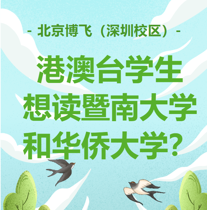武漢市錄取分數線_2024年武漢大學招生錄取分數線（所有專業分數線一覽表公布）_武漢各院校錄取分數線