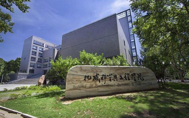 武漢各院校錄取分數線_武漢市錄取分數線_2024年武漢大學招生錄取分數線（所有專業分數線一覽表公布）