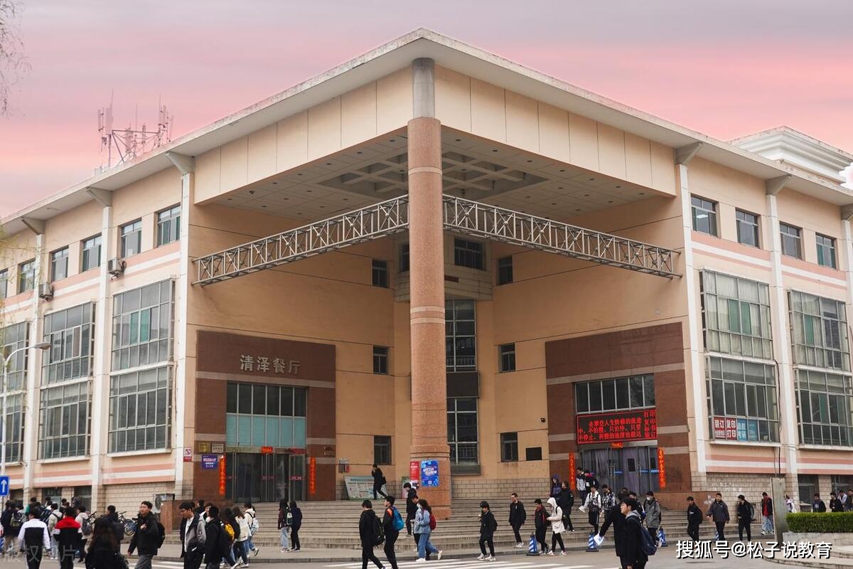 各省分數錄取線_2024年大學招生計劃錄取分數線（2024各省份錄取分數線及位次排名）_錄取分數線各省排名