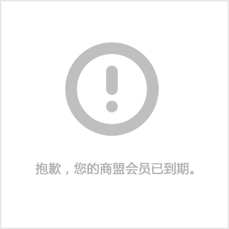 _assembly意思中文_assembly是什么詞性