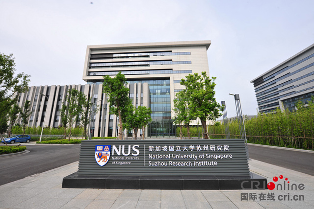 蘇州職業(yè)大學(xué)分?jǐn)?shù)線_蘇州職業(yè)大學(xué)分?jǐn)?shù)線_蘇州職業(yè)大學(xué)分?jǐn)?shù)線