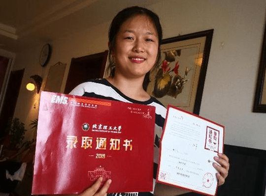 2024年江漢大學是一本嗎錄取分數線（2024各省份錄取分數線及位次排名）_江漢2020年錄取分數線_江漢大學各省錄取分數線