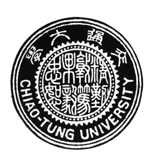2024年西安財經(jīng)大學行知學院錄取分數(shù)線（所有專業(yè)分數(shù)線一覽表公布）_2021年西安財經(jīng)錄取分數(shù)線_2021西安財經(jīng)大學錄取分數(shù)