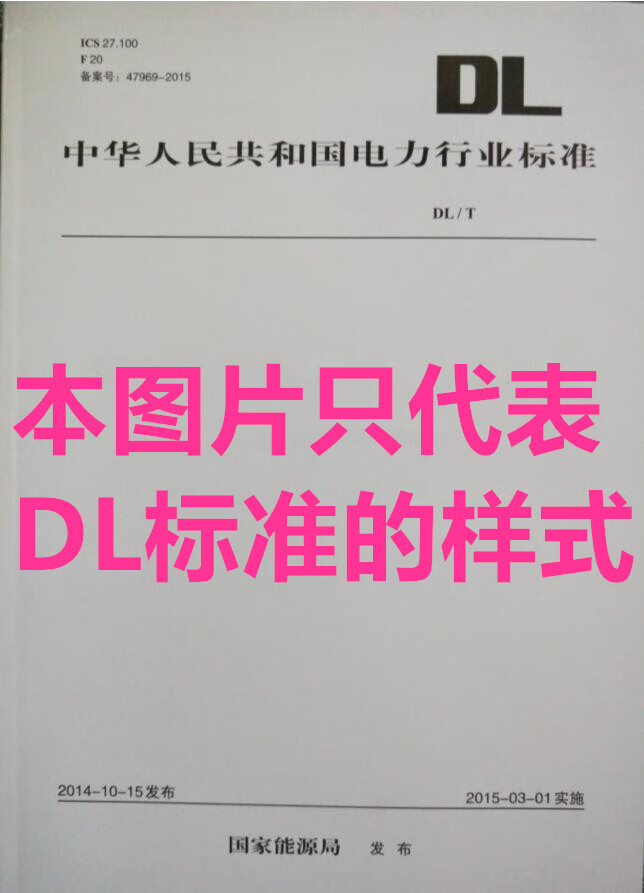 東北電力2021錄取分數_2024年東北電力大學錄取分數線（2024各省份錄取分數線及位次排名）_東北電力大學各省錄取分數線