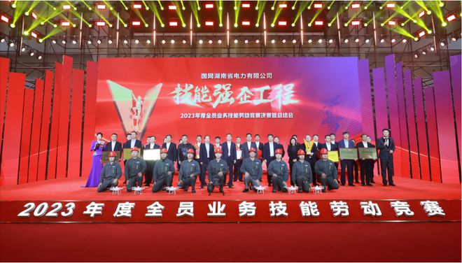 東北電力大學各省錄取分數線_東北電力2021錄取分數_2024年東北電力大學錄取分數線（2024各省份錄取分數線及位次排名）