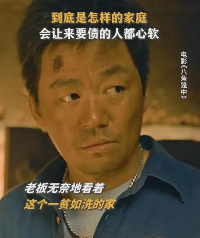 男子為逃單下跪_下跪攔車救妻子_男子跪地