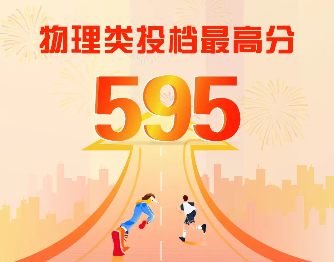 深圳職業技術學院廣州校區_廣東省深圳職業學院_廣東深圳職業技術學院