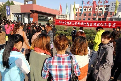 吉林的高考錄取分數線_吉林高考生的錄取分數線_吉林高考錄取線