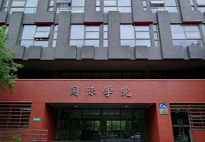 2024年?yáng)|華大學(xué)材料學(xué)院錄取分?jǐn)?shù)線（2024各省份錄取分?jǐn)?shù)線及位次排名）_東華大學(xué)的錄取分?jǐn)?shù)線是多少_東華的錄取分?jǐn)?shù)線是多少