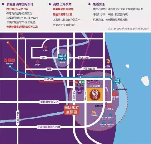 中考上海英語2023_2024上海中考英語_中考上海英語試卷