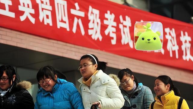 2024英語分數線_英語統考分數線_英語成績分數線是多少