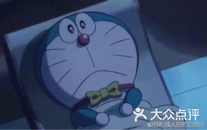 意思用英語怎么說_bitch意思_意思差不多的兩個字詞語