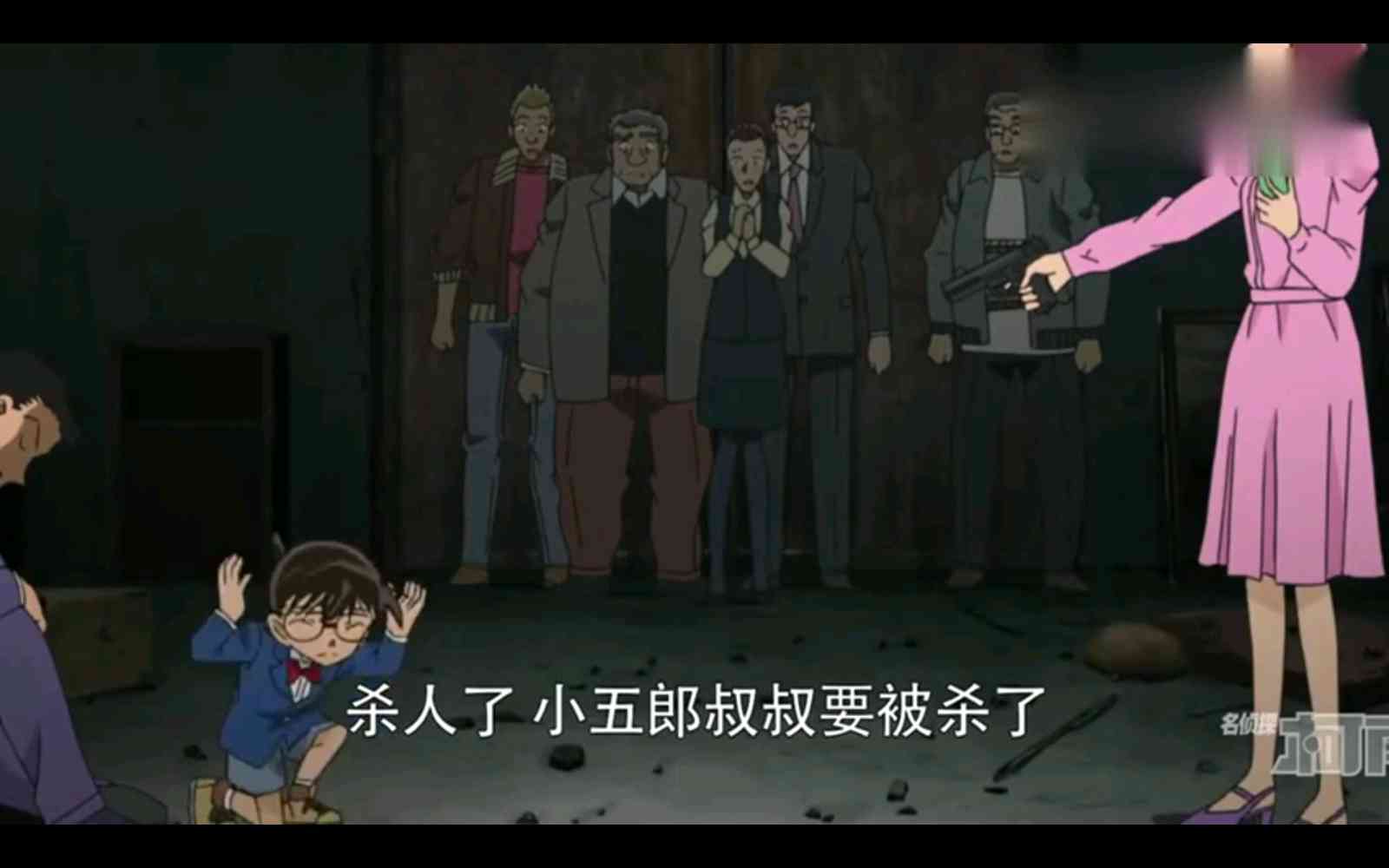 意思said_意思save_say什么意思