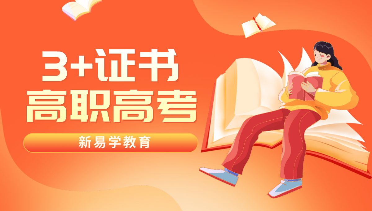 聽力高考英語分數_2024高考英語聽力_聽力高考英語怎么發朋友圈