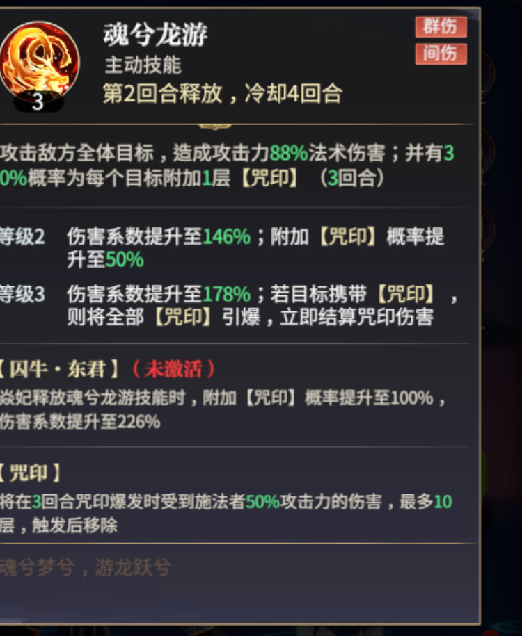 意思相近的字組成詞語_是什么詞性的意思vi_vip什么意思