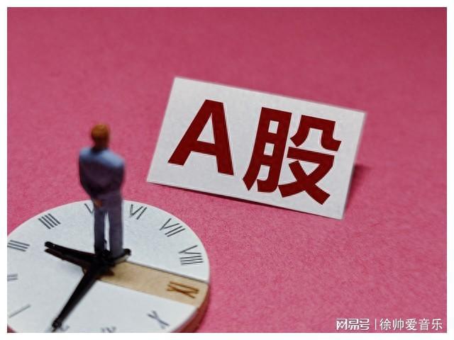 崩盤是什么意思_崩盤的意思是虧了嗎_崩盤是怎么回事