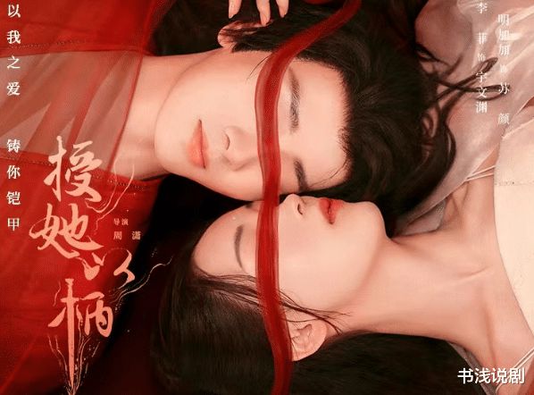 安孝燮讀音_安孝燮講中文視頻_安孝燮怎么讀