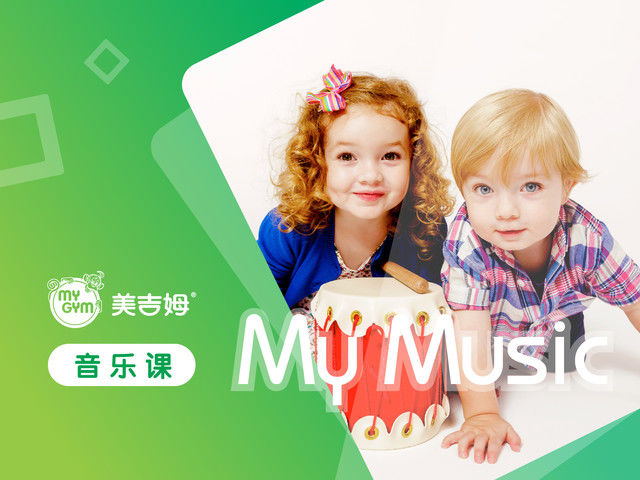 音樂課程英語__音樂教學(xué)英語