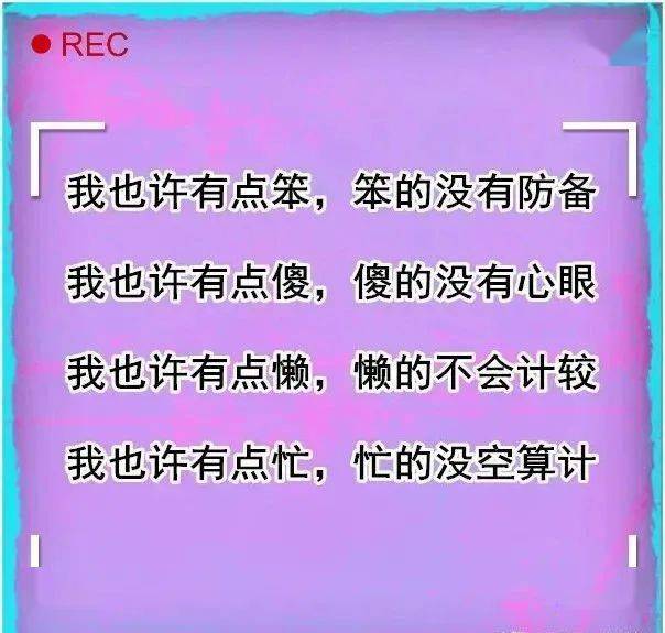 傻b用英語(yǔ)怎么寫(xiě)_傻B用英語(yǔ)怎么說(shuō)_傻b英語(yǔ)