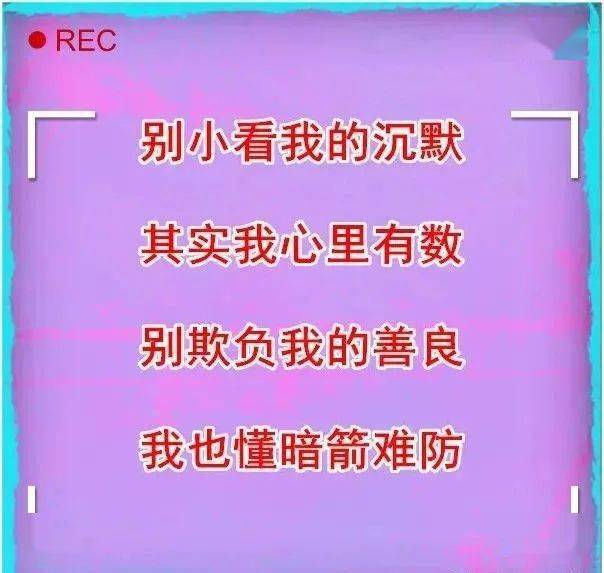傻b用英語(yǔ)怎么寫(xiě)_傻B用英語(yǔ)怎么說(shuō)_傻b英語(yǔ)