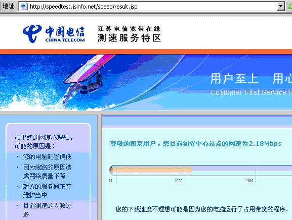 wcdma是什么_wcdma是什么_wcdma是什么