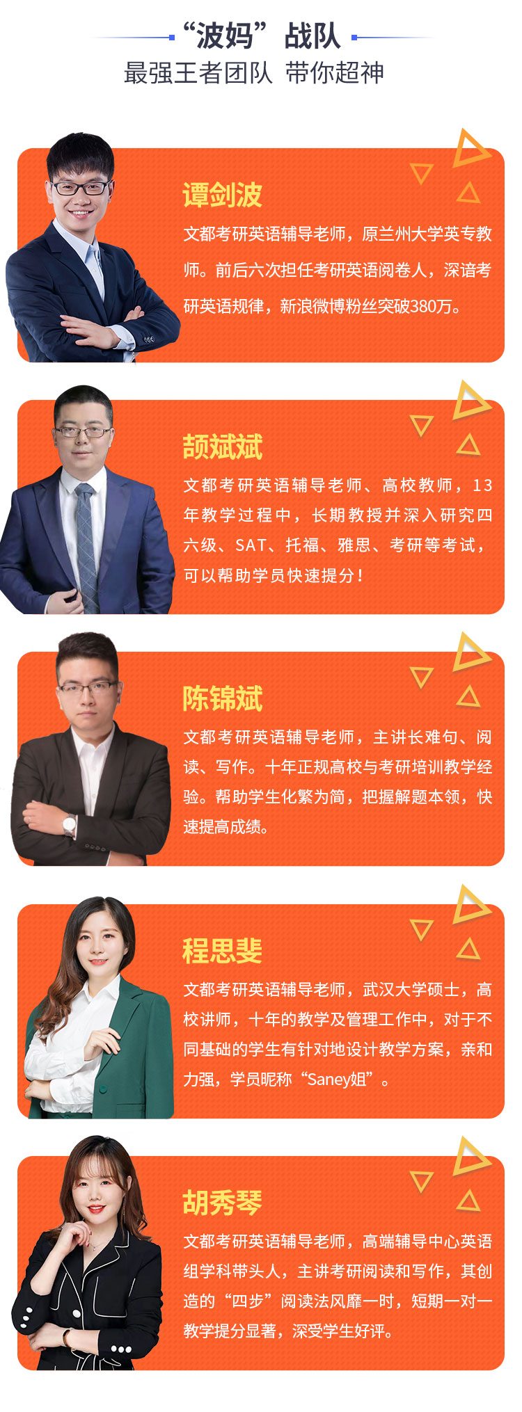 2020年英語成績查詢入口_2024年6月英語四級成績查詢時間_英語成績查詢