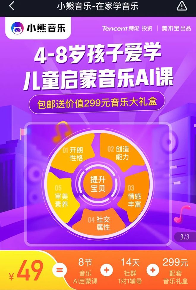 音樂英文大寫_音樂課英語要大寫嗎_