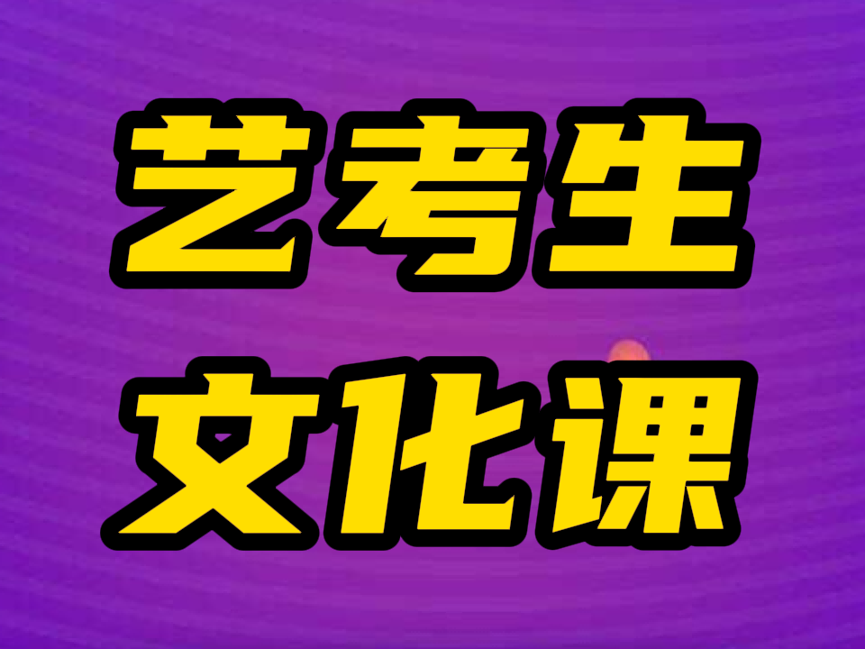 音樂英文大寫__音樂課英語要大寫嗎