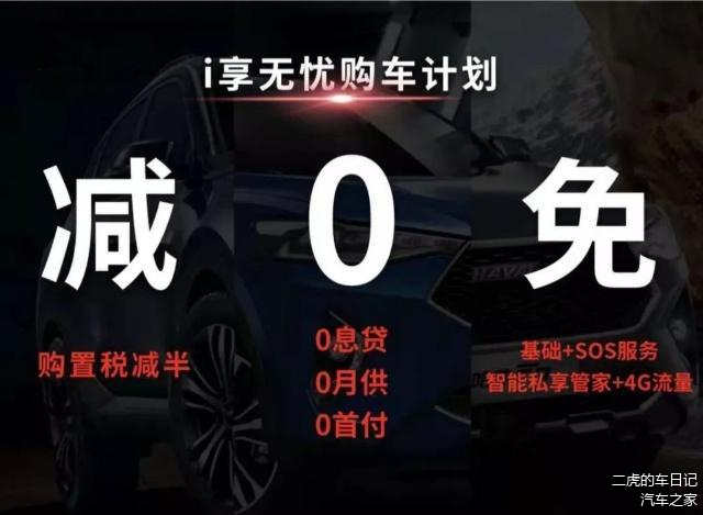 vip是什么意思_意思是美玉的字_意思是誰發現的
