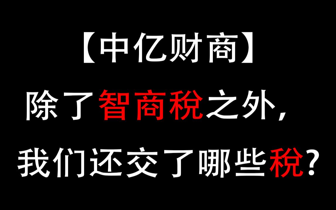 意思是美玉的字_意思是誰發現的_vip是什么意思