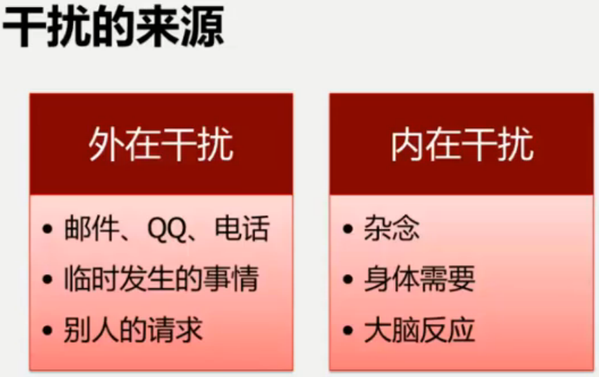開ot是什么意思_游戲ot是什么意思_ot什么意思
