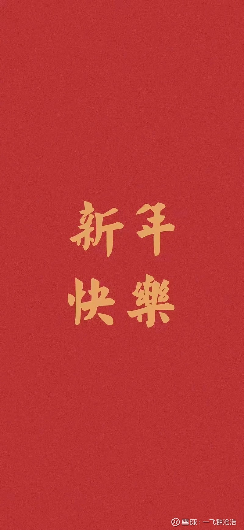 開ot是什么意思_ot什么意思_游戲ot是什么意思