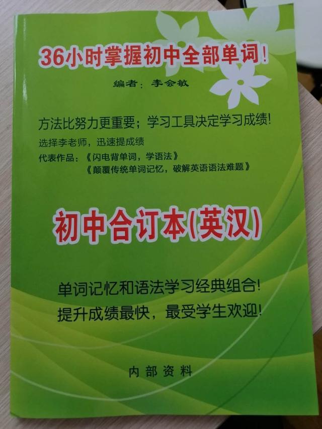 四級英語作文萬能句子_萬能句子英語作文初中_萬能句子英語作文開頭