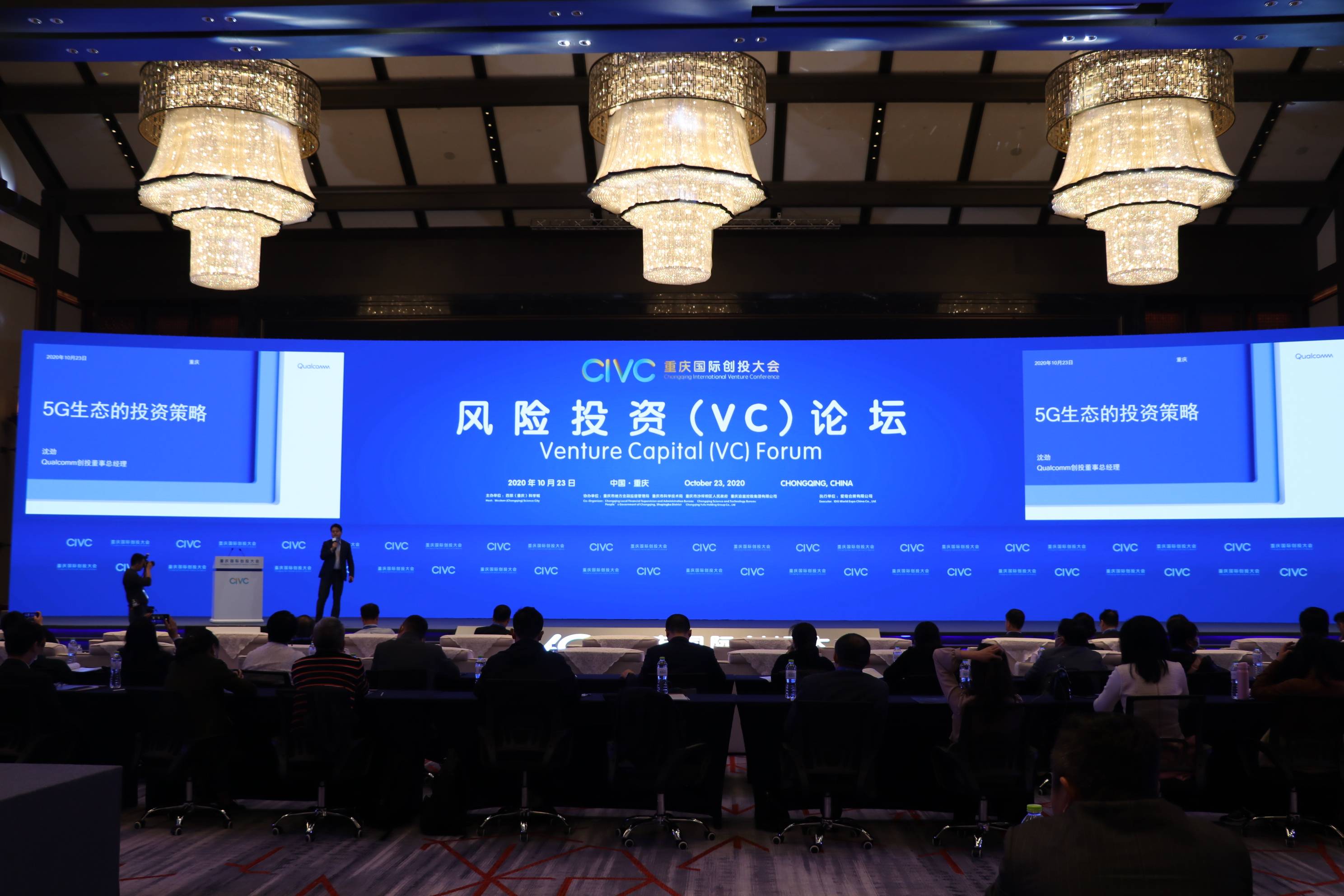 達沃斯是什么會議_達沃斯是什么_達沃斯是啥