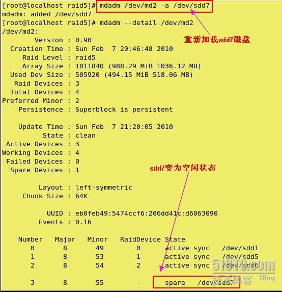 意思讓一個人好好生活的古詩_raid什么意思_意思繞口令