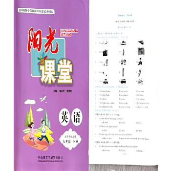 往年職稱英語考試成績查詢_2020職稱考試英語成績查詢_2013年職稱英語考試成績查詢