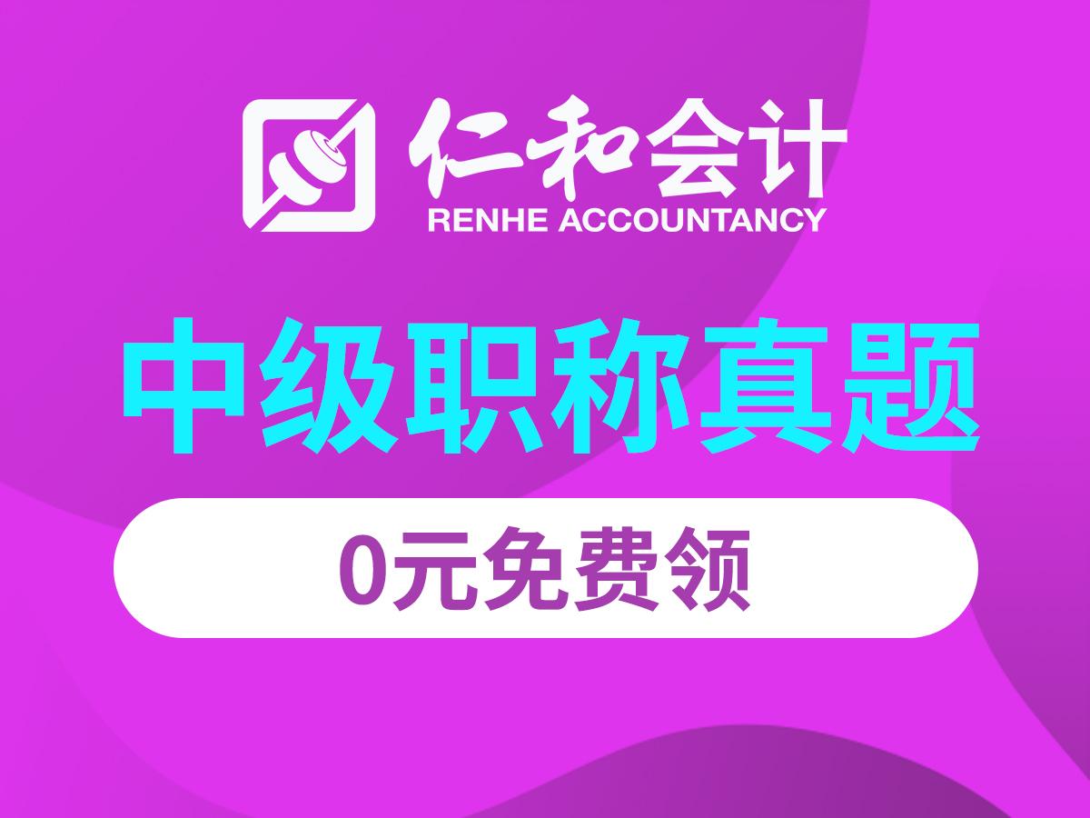 2013年職稱英語考試成績查詢_2020職稱考試英語成績查詢_往年職稱英語考試成績查詢