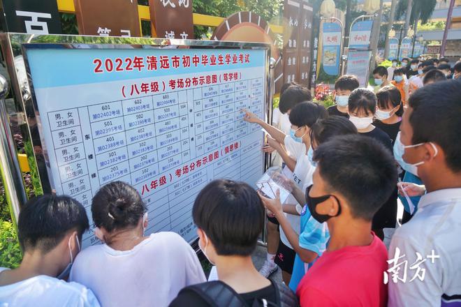 安徽高考英語2023題型_2012安徽高考英語_安徽高考英語2023難嗎