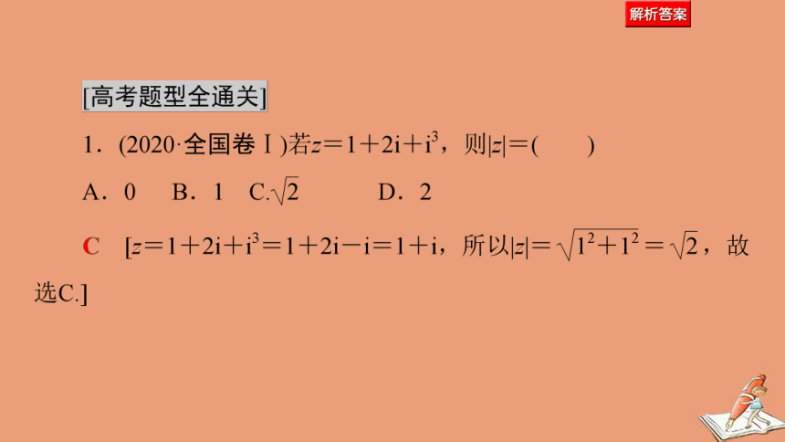 2012高考文科數學_文科高考數學2022全國乙卷_文科高考數學2022全國甲卷