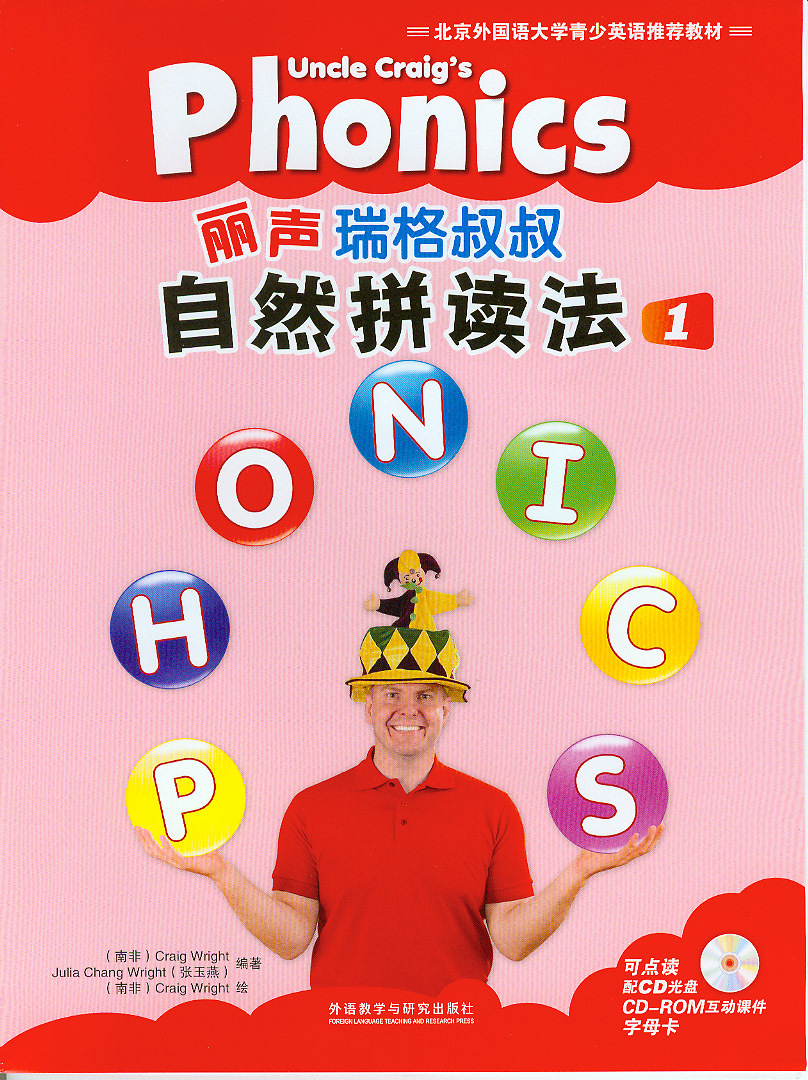 英語大學(xué)生競賽_英語大學(xué)生怎么說_大學(xué)生英語
